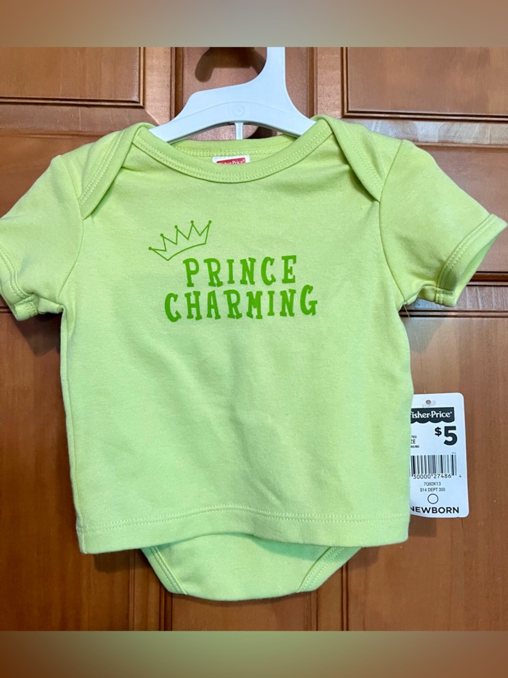 Vintage 2014 Fisher-Price Newborn 2 Pc Set